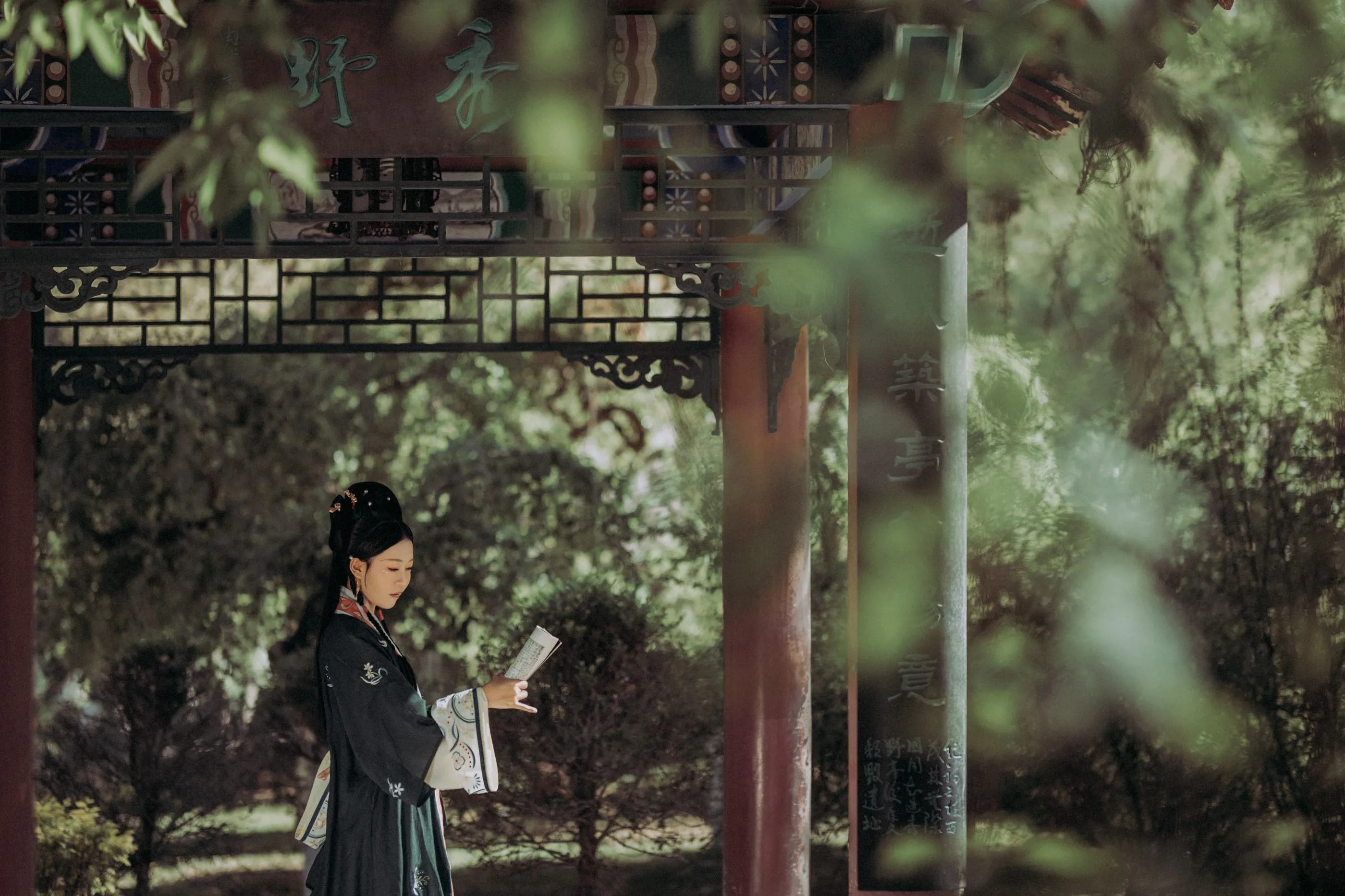 [YITUYU艺图语]2021.10.06 伤春逝 茜茜 [25P]插图6